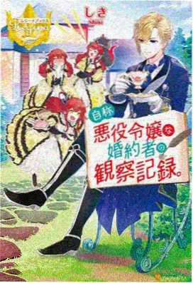 高甜日系恋爱番剧